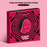 Yuqi - Yuq1 - Rabbit Version (Deluxe Cd Bo i gruppen CD / Nyheter / Pop-Rock hos Bengans Skivbutik AB (5535816)