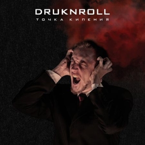 Druknroll - Boiling Point i gruppen CD / Hårdrock/ Heavy metal hos Bengans Skivbutik AB (1099102)