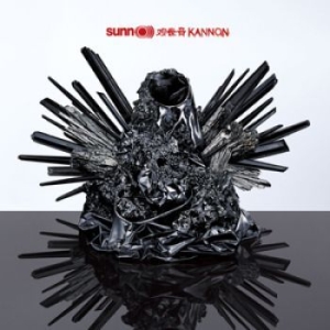 Sunn O))) - Kannon i gruppen CD / Hårdrock/ Heavy metal hos Bengans Skivbutik AB (1705967)