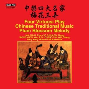 Various - Four Virtuosi Play Chinese Traditio i gruppen CD / Elektroniskt,World Music hos Bengans Skivbutik AB (1931677)