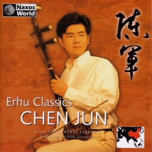 Jun Chen - Erhu Classics i gruppen Externt_Lager / Naxoslager hos Bengans Skivbutik AB (2007475)