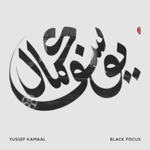 Kamaal Yussef - Black Focus i gruppen VINYL / Dance-Techno hos Bengans Skivbutik AB (2255770)