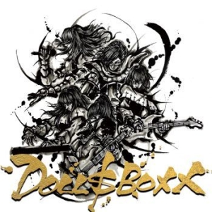 Dollboxx - High Spec i gruppen CD / Rock hos Bengans Skivbutik AB (2873536)