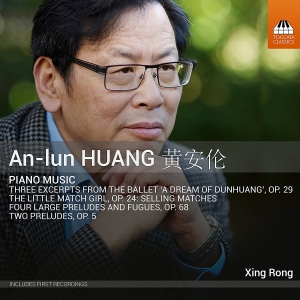 Huang An-Lun - Piano Music i gruppen Externt_Lager / Naxoslager hos Bengans Skivbutik AB (2993086)