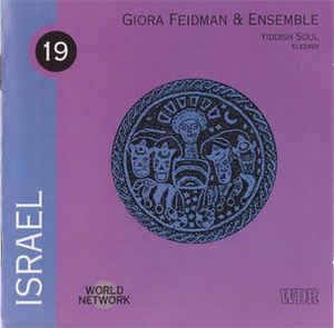Feidman Giora - Israel i gruppen CD / Worldmusic/ Folkmusik hos Bengans Skivbutik AB (3042014)