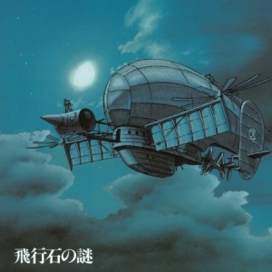 Joe Hisaishi - Hikouseki No Nazo Castle In The Sky i gruppen VI TIPSAR / Klassiska lablar / Studio Ghibli hos Bengans Skivbutik AB (3486410)