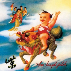 Stone Temple Pilots - Purple i gruppen CD / Pop-Rock hos Bengans Skivbutik AB (3645208)