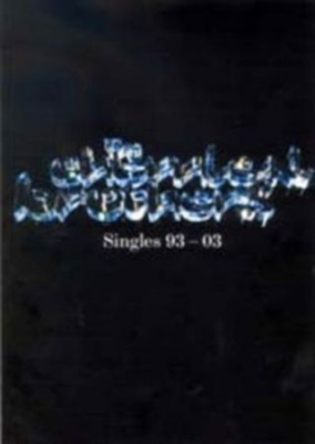 Chemical Brothers - Singles 93-03 [import] i gruppen Minishops / Chemical Brothers hos Bengans Skivbutik AB (3655172)