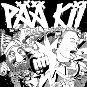 Pää Kii - Pää Kii i gruppen CD / Finsk Musik,Pop-Rock hos Bengans Skivbutik AB (3712739)