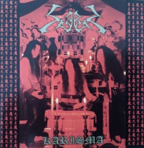 Sabbat - Karisma (Japanese Version) i gruppen CD / Hårdrock/ Heavy metal hos Bengans Skivbutik AB (4103421)