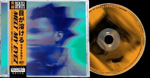 Denzel Curry - Melt My Eyez See Your Future i gruppen CD / Hip Hop-Rap hos Bengans Skivbutik AB (4178672)