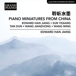 Various - Piano Miniatures From China i gruppen Externt_Lager / Naxoslager hos Bengans Skivbutik AB (4217222)