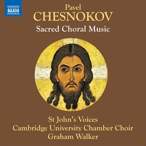 Chesnokov Pavel - Sacred Choral Music i gruppen Externt_Lager / Naxoslager hos Bengans Skivbutik AB (4248685)