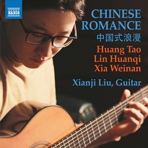 Huang Tao Lin Huanqi Xia Weina - Huang, Lin & Xia: Chinese Romance i gruppen Externt_Lager / Naxoslager hos Bengans Skivbutik AB (4290768)