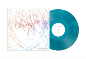 Hikaru Utada - One Last Kiss EP - Soundtrack i gruppen VINYL / Vinyl Film-Musikal hos Bengans Skivbutik AB (4294673)