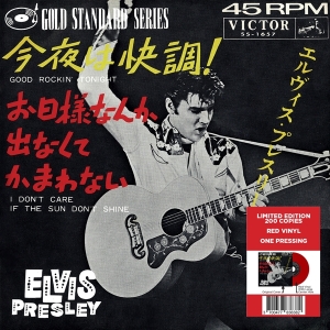Elvis Presley - Good Rockin' Tonight i gruppen VINYL / Pop-Rock hos Bengans Skivbutik AB (4315480)