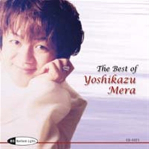 Various - Best Of Yoshikazu Mera i gruppen Externt_Lager / Naxoslager hos Bengans Skivbutik AB (504212)