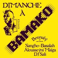 Bounaly - Dimanche Á Bamako i gruppen VINYL / World Music hos Bengans Skivbutik AB (5508387)