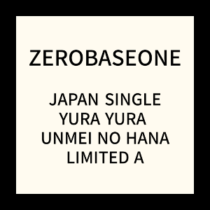 Zerobaseone - Japan Single Limited A i gruppen Minishops / K-Pop Minishops / Zerobaseone hos Bengans Skivbutik AB (5515176)