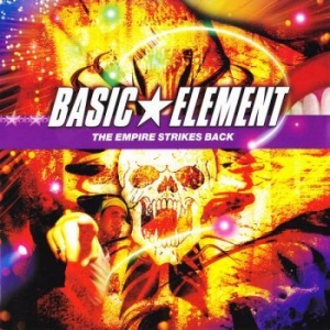 Basic Element - The Empire Strikes Back i gruppen Externt_Lager / Naxoslager hos Bengans Skivbutik AB (636133)