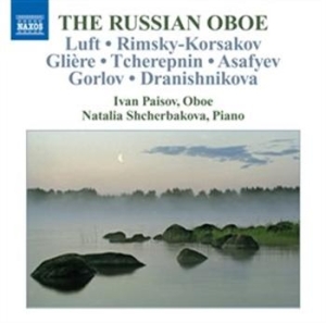 Various Composers - Russian Chamber Music i gruppen Externt_Lager / Naxoslager hos Bengans Skivbutik AB (665981)
