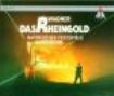 Daniel Barenboim - Wagner : Das Rheingold [bayreu i gruppen CD / Klassiskt hos Bengans Skivbutik AB (1843799)