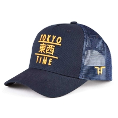 Tokyo Time - Tt Heritage Gold Logo Navy Snapback C