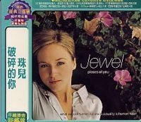 Jewel - Pieces Of You i gruppen VI TIPSAR / Lagerrea / CD REA / CD POP hos Bengans Skivbutik AB (589580)