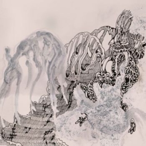 Horseback - A Plague Of Knowing i gruppen CD / Hårdrock/ Heavy metal hos Bengans Skivbutik AB (3741782)