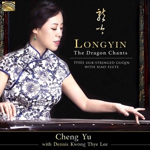 Cheng Yu Dennis Kwong Thye Lee - Longyin: The Dragon Chants i gruppen CD / Elektroniskt,World Music hos Bengans Skivbutik AB (4051806)