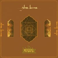 Glass Beams - Mahal (Orange Vinyl) i gruppen VINYL / Kommande / Pop-Rock,World Music hos Bengans Skivbutik AB (5520430)