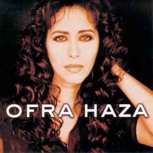 Haza Ofra - Ofra Haza i gruppen CD / Pop-Rock,Övrigt hos Bengans Skivbutik AB (578368)