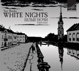 Butsko - White Nights i gruppen Externt_Lager / Naxoslager hos Bengans Skivbutik AB (1010172)