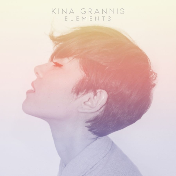 Grannis Kina - Elements i gruppen VINYL / Toppsäljare hos Bengans Skivbutik AB (1020689)