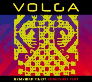 Volga - Kumushki Pjut i gruppen CD / Elektroniskt hos Bengans Skivbutik AB (1032282)