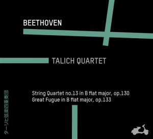Beethoven Ludwig Van - String Quartet No.13 i gruppen CD / Klassiskt,Övrigt hos Bengans Skivbutik AB (1033856)
