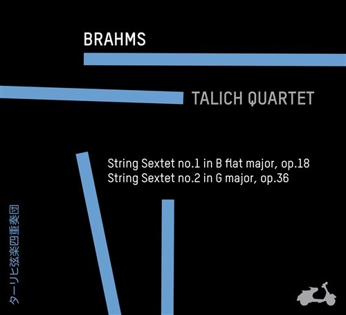 Brahms Johannes - String Sextets i gruppen CD / Klassiskt hos Bengans Skivbutik AB (1033857)