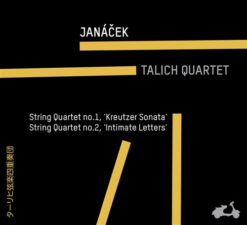 Janacek Leos - String Quartets i gruppen CD / Toppsäljare hos Bengans Skivbutik AB (1033859)