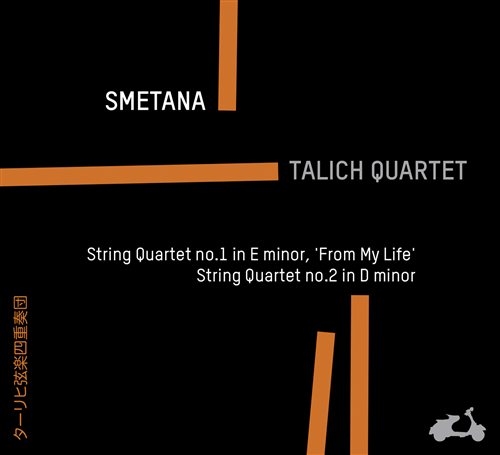 Smetana Bedrich - String Quartets i gruppen CD / Klassiskt hos Bengans Skivbutik AB (1033863)