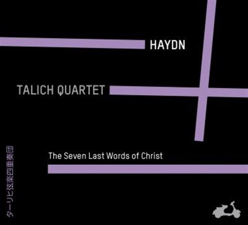 Haydn Joseph - The 7 Last Words Of Christ i gruppen CD / Klassiskt hos Bengans Skivbutik AB (1047205)