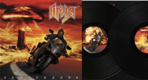 Aria - Armageddon i gruppen VINYL / Hårdrock/ Heavy metal hos Bengans Skivbutik AB (1054387)