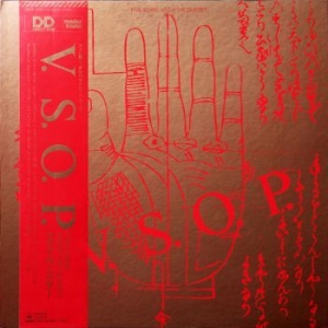 Hancock Herbie - Five Stars i gruppen CD / Jazz hos Bengans Skivbutik AB (1100094)