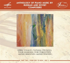 Various Artists - Anthology Of Piano Music Vol 7 i gruppen Externt_Lager / Naxoslager hos Bengans Skivbutik AB (1113182)