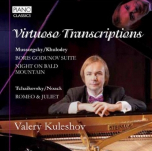 Various Composers - Virtuoso Transcriptions i gruppen Externt_Lager / Naxoslager hos Bengans Skivbutik AB (1168333)