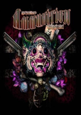 Åge Sten Nilsens Ammunition - Shanghaied i gruppen VINYL / Rock hos Bengans Skivbutik AB (1168390)