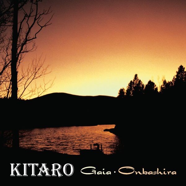Kitaro - Gaia Onbashira i gruppen CD / Worldmusic/ Folkmusik hos Bengans Skivbutik AB (1176425)
