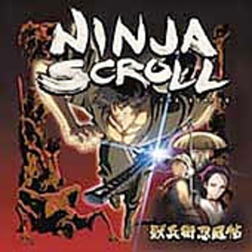 Blandade Artister - Ninja Scroll i gruppen CD / Worldmusic/ Folkmusik hos Bengans Skivbutik AB (1176525)