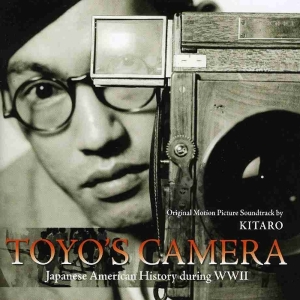 Kitaro - Toyo's Camera: Japan i gruppen CD / Elektroniskt,Pop-Rock hos Bengans Skivbutik AB (1176554)