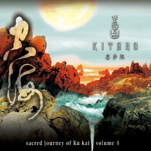 Kitaro - Sacred Journey Of Ku-Kai 4 i gruppen CD / Elektroniskt,Pop-Rock hos Bengans Skivbutik AB (1176560)