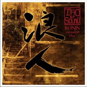 Tao Of Sound - Ronin i gruppen CD / Dance-Techno,Elektroniskt hos Bengans Skivbutik AB (1176569)